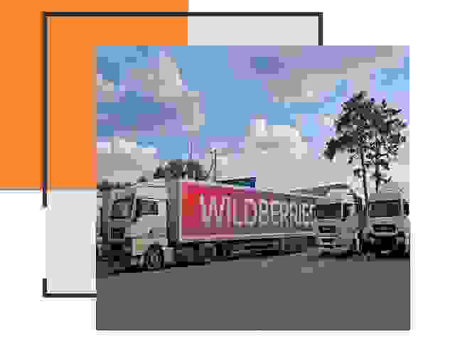 Доставка груза до склада Wildberries в Лангепасе 