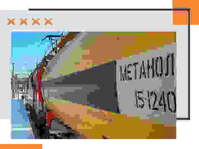Безопасная перевозка опасных грузов ЖД в Лангепасе